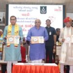 CM Bhupendra Patel releases book on kingdom of Patidars in Ahmedabad | Ahmedabad News