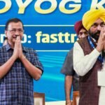 Udyog Kranti: Mann, Kejriwal launch portal for 45-day approval to industry | Chandigarh News