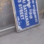 Residents want new street name boards to be installed at M.G.R. Nagar in Chennai