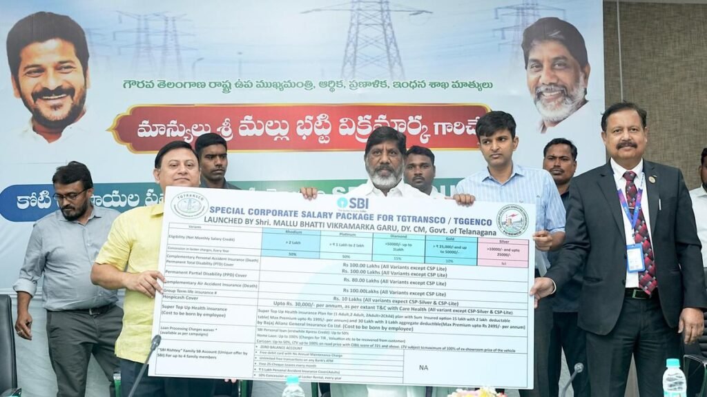 TG power utilities join hands with SBI, launch ₹1 crore accident insurance cover for employees