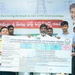 TG power utilities join hands with SBI, launch ₹1 crore accident insurance cover for employees