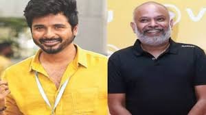 Venkat Prabhu, SK to team up for a new film – News Today