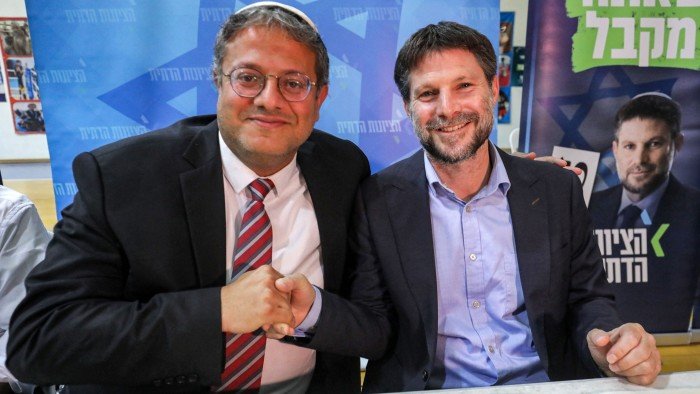 UK to sanction Israeli ministers Smotrich and Ben-Gvir