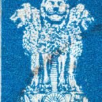 The stamp of an age before digital pinged