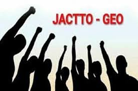 JACTO-GEO to Join All-India Strike on July 9 Against Central Policies – News Today JACTO-GEO to Join All-India Strike on July 9 Against Central Policies – News Today