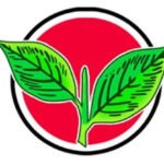 AIADMK removes two district-level leaders from party roles – News Today