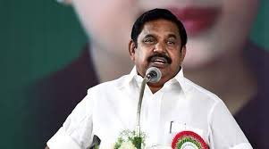 EPS to launch State-wide campaign starting July 7  – News Today