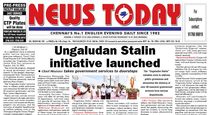 E-paper 15 July 2025 – News Today