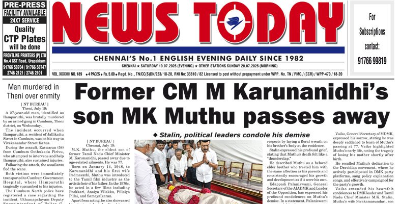 E-paper 19 July 2025 – News Today