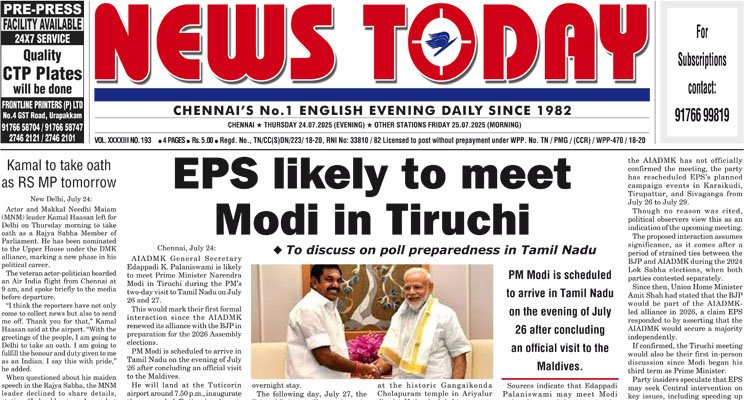 E-paper 24 July 2025