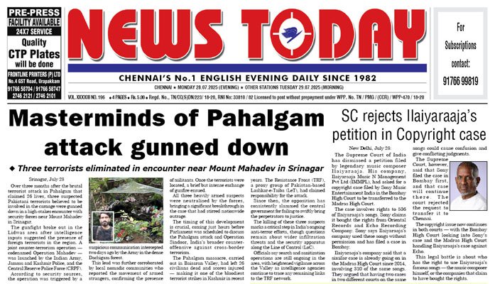 E-paper 28 July 2025 – News Today