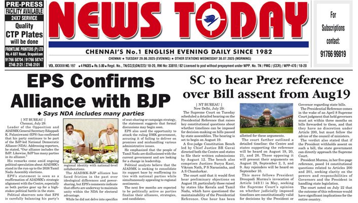 E-paper 29 July 2025 – News Today