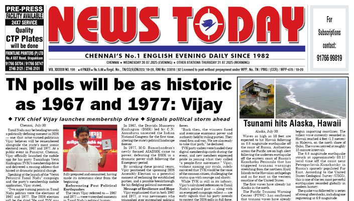 E-paper 30 July 2025 – News Today