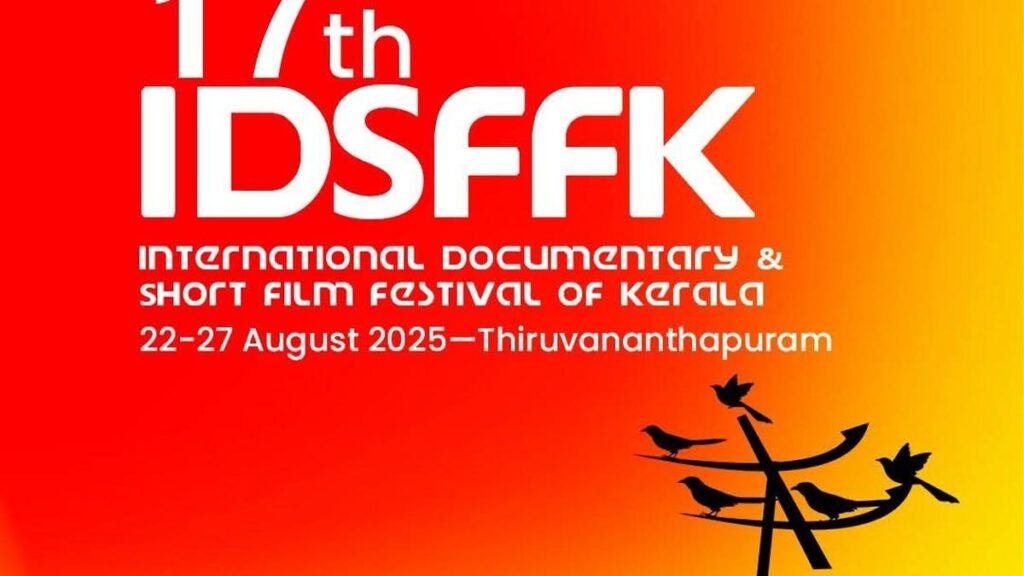 17th edition of International Documentary and Short Film Festival of Kerala from August 22 to 27 17th edition of International Documentary and Short Film Festival of Kerala from August 22 to 27