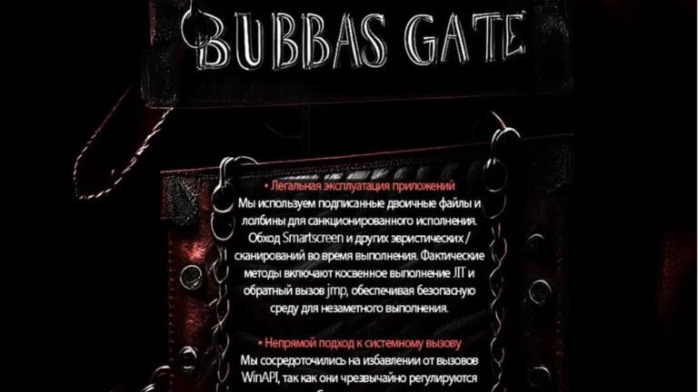 New ‘BUBBAS GATE’ Malware Advertised on Telegram Boasts SmartScreen and AV/EDR Bypass