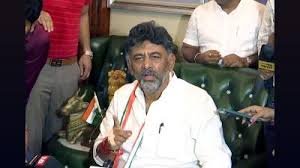 K’taka Court stays defamation case against D.K. Shivakumar   – News Today