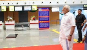 Modi Launches Projects Worth ₹4,900 Crore in Tuticorin – News Today
