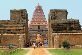 Mupperum Vizha begins at Gangaikonda Cholapuram – News Today