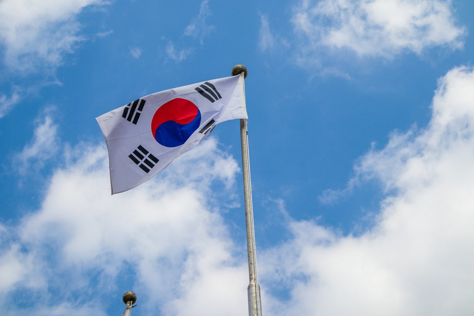 Bank Of Korea Halts CBDC Project
