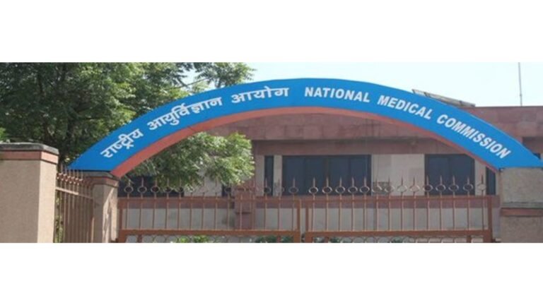 NMC asks medical colleges to publish course-wise fees, stipend details online | Education News