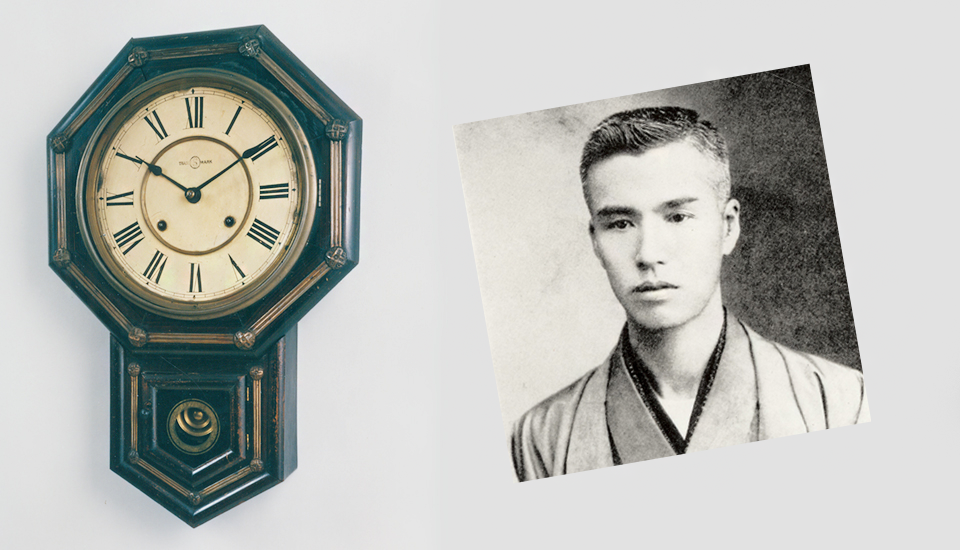 Kintaro Hattori (Seiko) – The Fashiongton Post