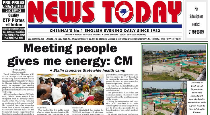 E-paper 2 August 2025 – News Today