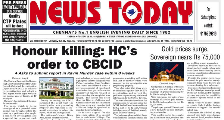 E-paper 5 August 2025 – News Today