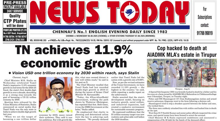 E-paper 6 August 2025 – News Today