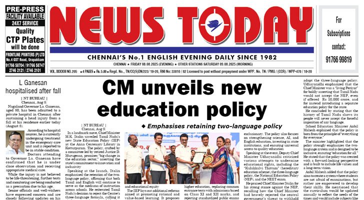 E-paper 8 August 2025 – News Today