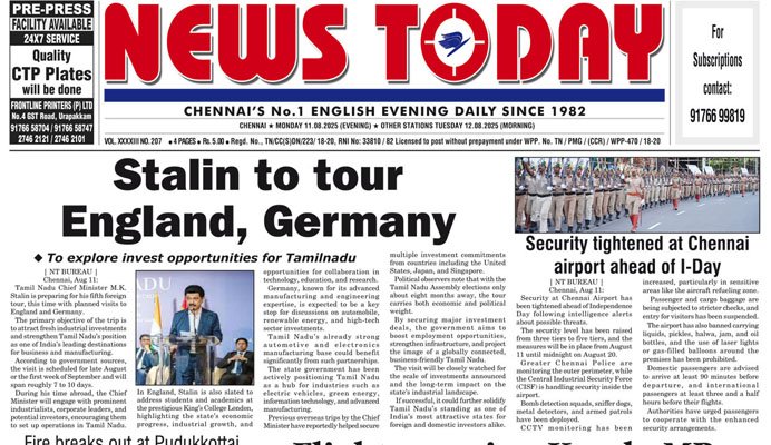 E-paper 11 August 2025 – News Today