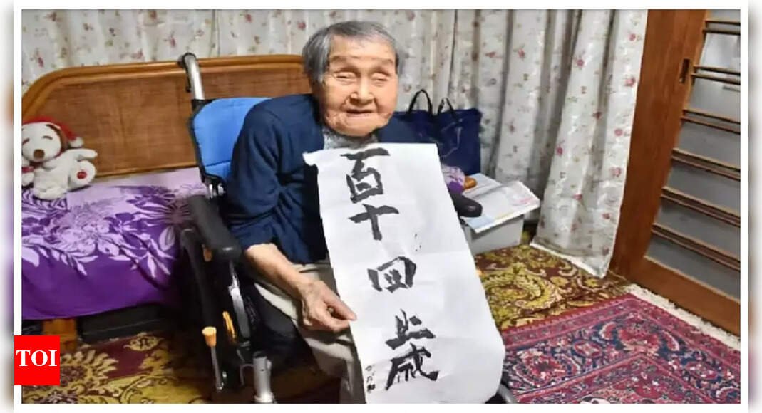 World Oldest Women: 114-year-old Shigeko Kagawa becomes Japan’s oldest living person; shares one SIMPLE longevity tip, ‘I don’t have….’ |