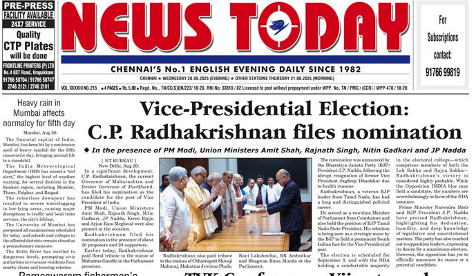 E-paper 20 August 2025 – News Today