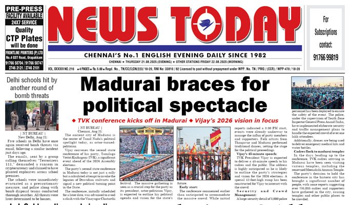 E-paper 21 August 2025 – News Today