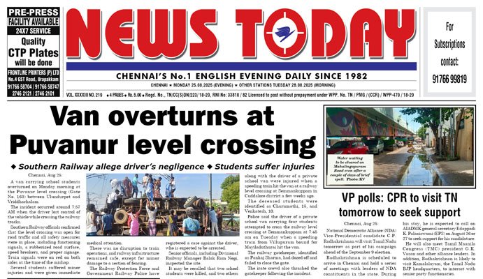 E-paper 25 August 2025 – News Today