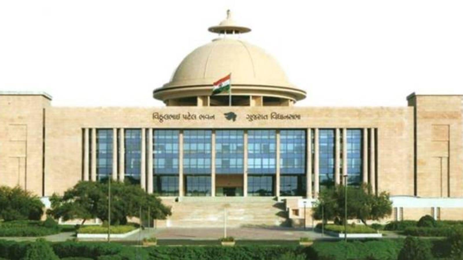 Gujarat Confidential: Order quashed | Ahmedabad News