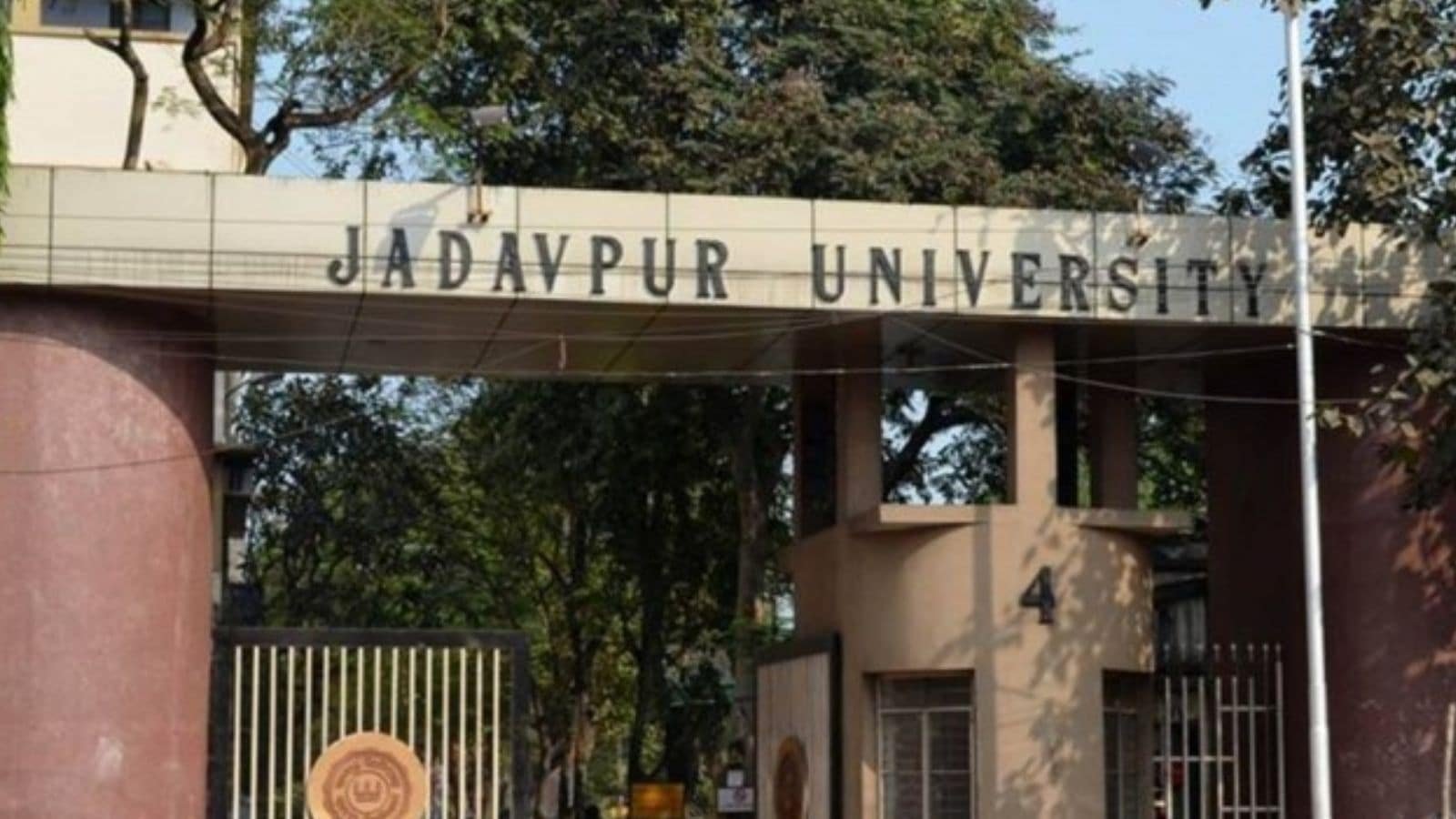 Jadavpur University’s new research center ‘to bridge gap between academia and policy’ | Kolkata News