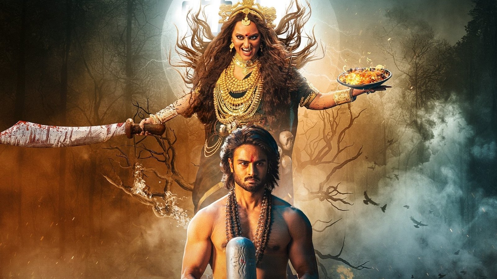 Jatadhara teaser: Sonakshi Sinha and Sudheer Babu face off in a mythic setting | Telugu News
