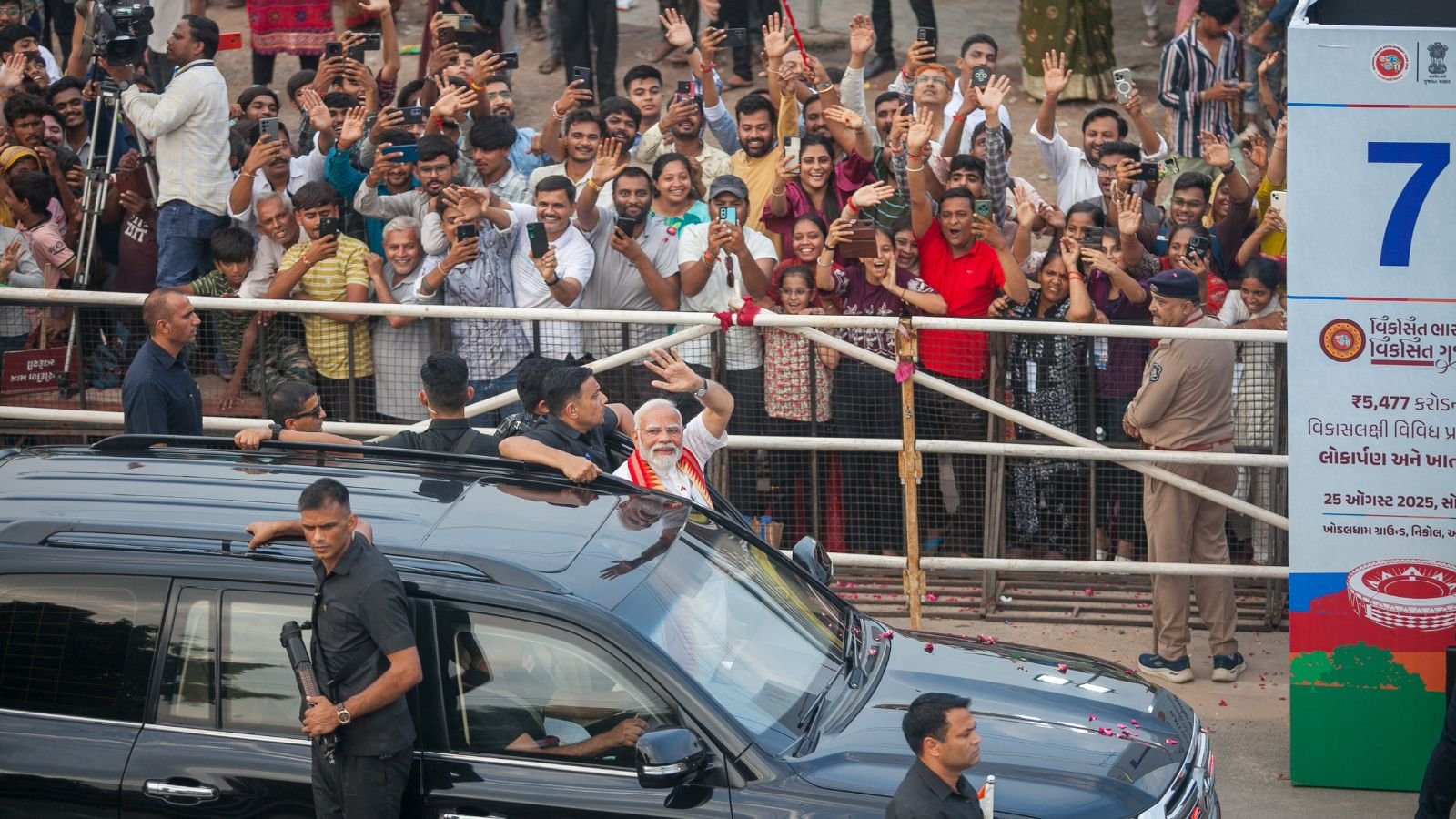 ‘From Gardabad to city of dreams’: Modi hails Ahmedabad for emerging as major concert economy | Ahmedabad News