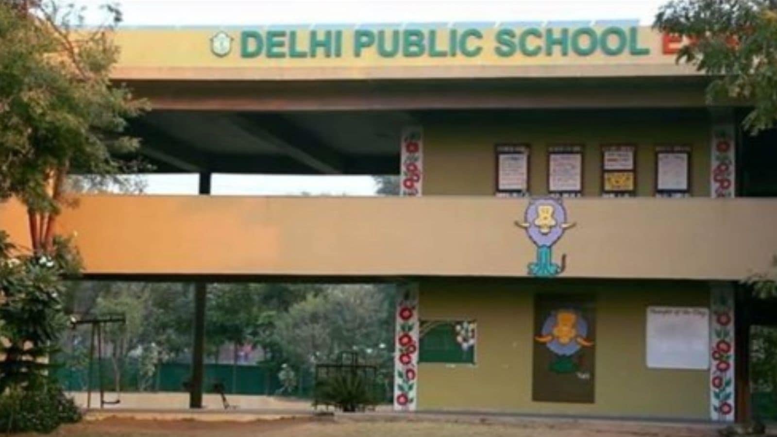 Principals of CBSE schools in Vadodara come together under one roof to inaugurate Shrijan Sahodaya Complex at DPS | Ahmedabad News