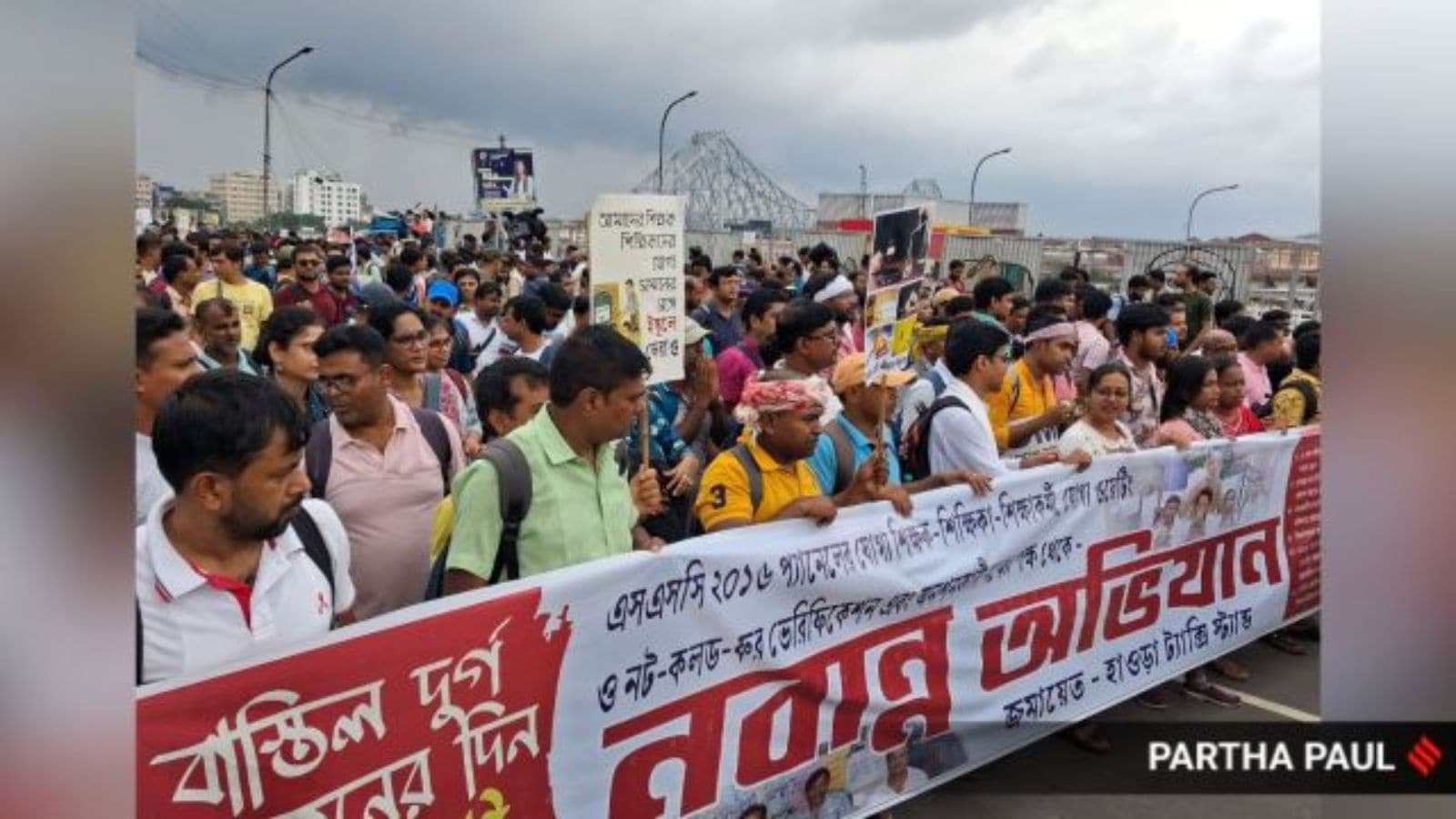 Bengal school jobs case | Days after apex court directive, SSC releases list of 1,804 ‘tainted’ teachers | Kolkata News