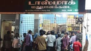 TASMAC shops to be reduced gradually: Minister – News Today