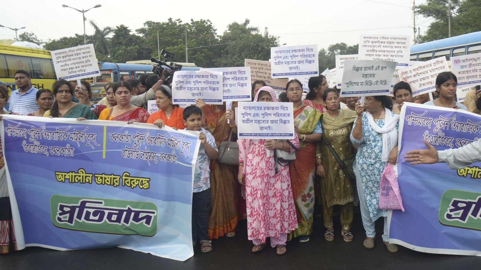 ‘Our families too deserve respect’: Wives of police personnel stage protest | Kolkata News