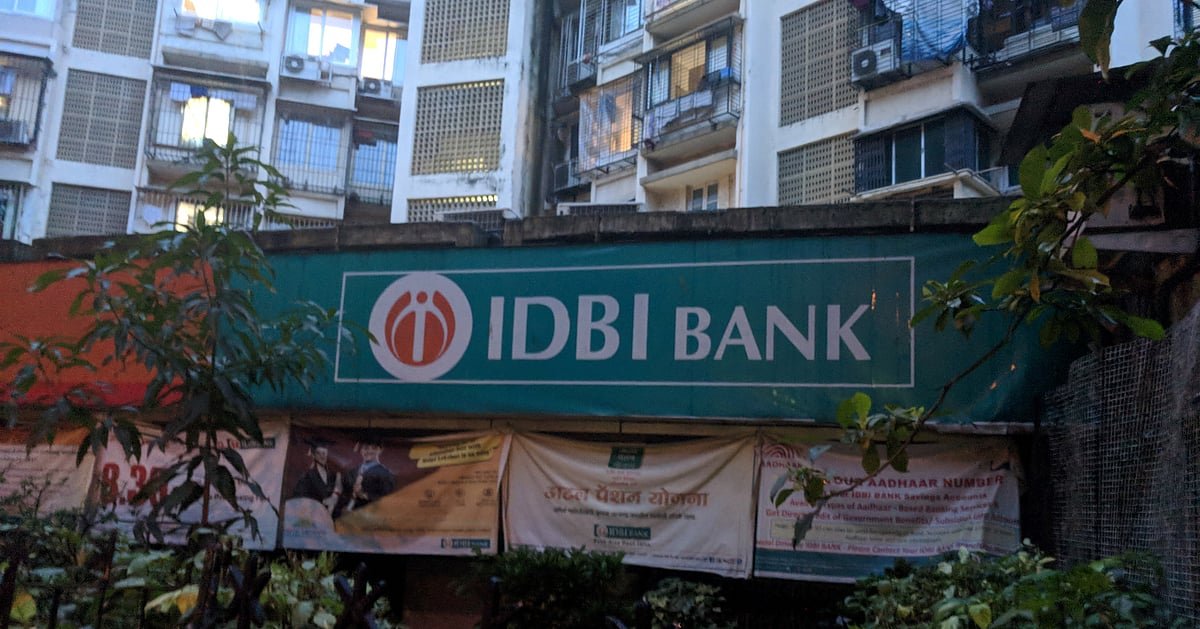 Bank Officers' Union AIBOC Opposes Privatisation Of IDBI Bank