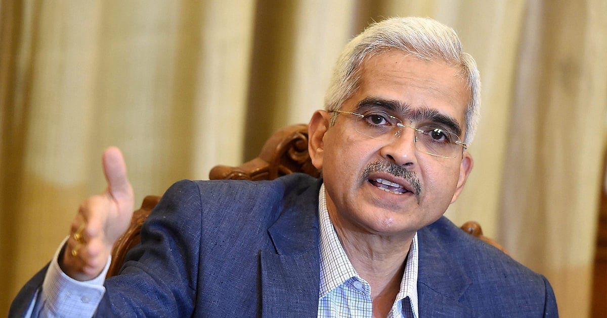 Watch Former RBI Governor Shaktikanta Das Offer Prayers At Lalbaugcha Raja