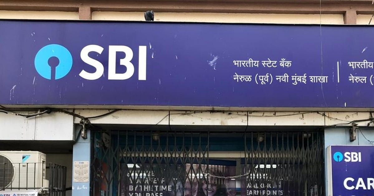 SBI, AFD Sign 100 Million Euro Line Of Credit To Boost Green Financing In India