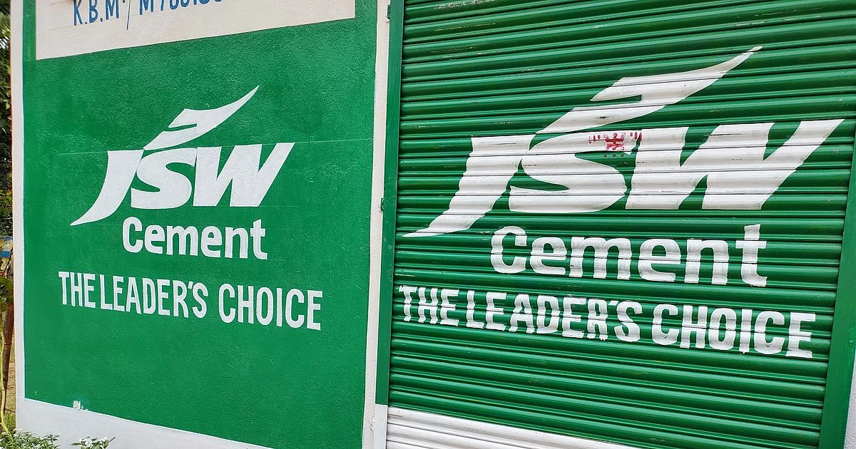 JSW Cement IPO Enters Final Day With Muted Bidding; GMP Down