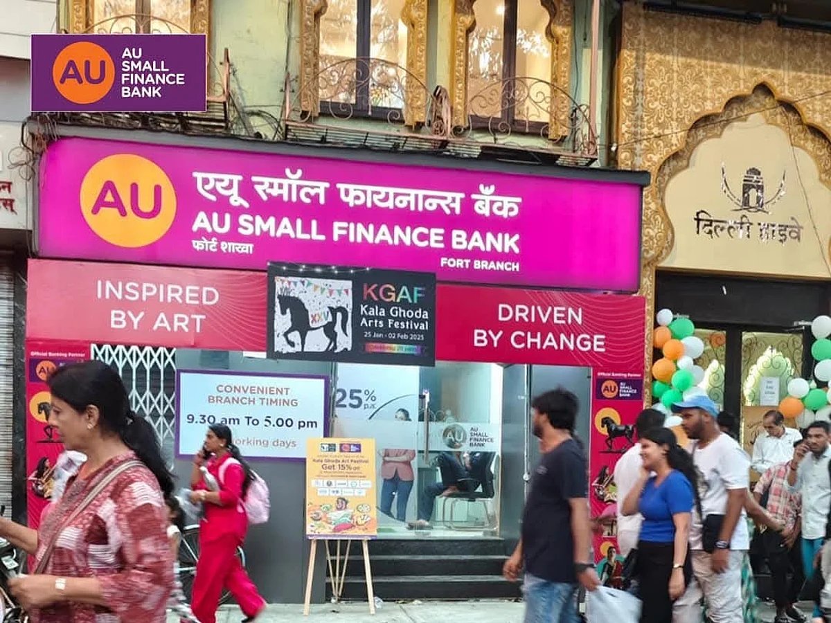 AU Small Finance Bank Gets RBI’s In-Principle Nod To Become Universal Bank