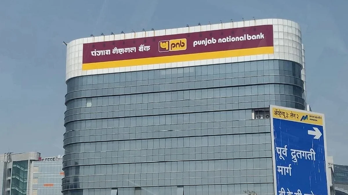PNB Poised To Touch Landmark Rs 30 Lakh Crore Total Business By FY26 End: MD Chandra