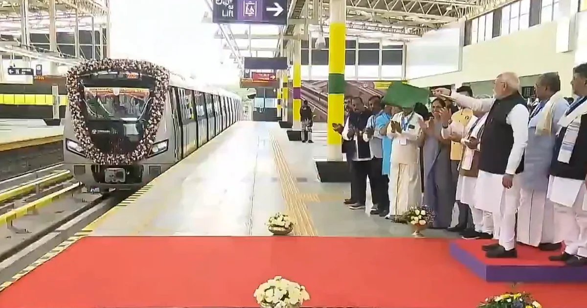 PM Modi Inaugurates Yellow Line Of Bangalore Metro Rail