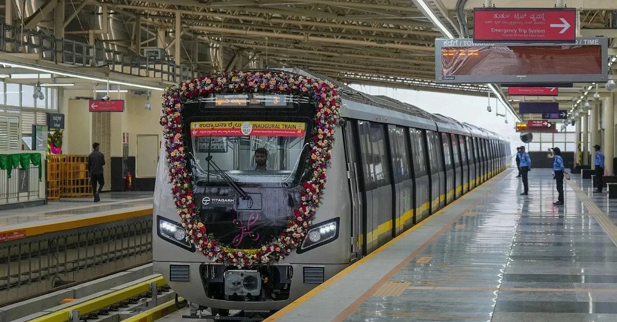 Bengaluru Metro Yellow Line: Check Route, Fare, Timings And Other Details